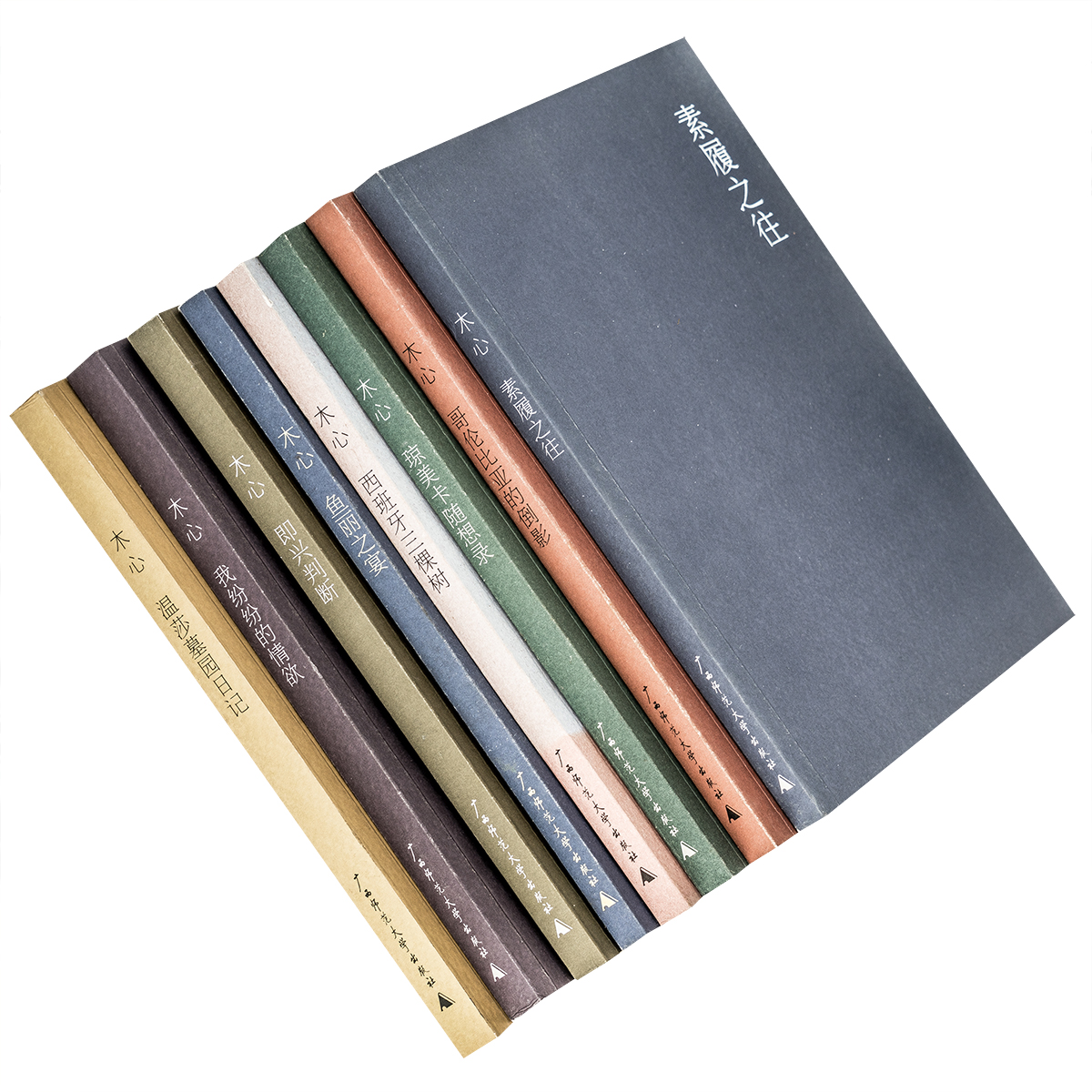 木心作品八种琼美卡随想录即兴判断哥伦比亚的倒影鱼丽之宴素履之往温莎墓园日记西班牙三棵树我纷纷的情欲 正版书籍老版