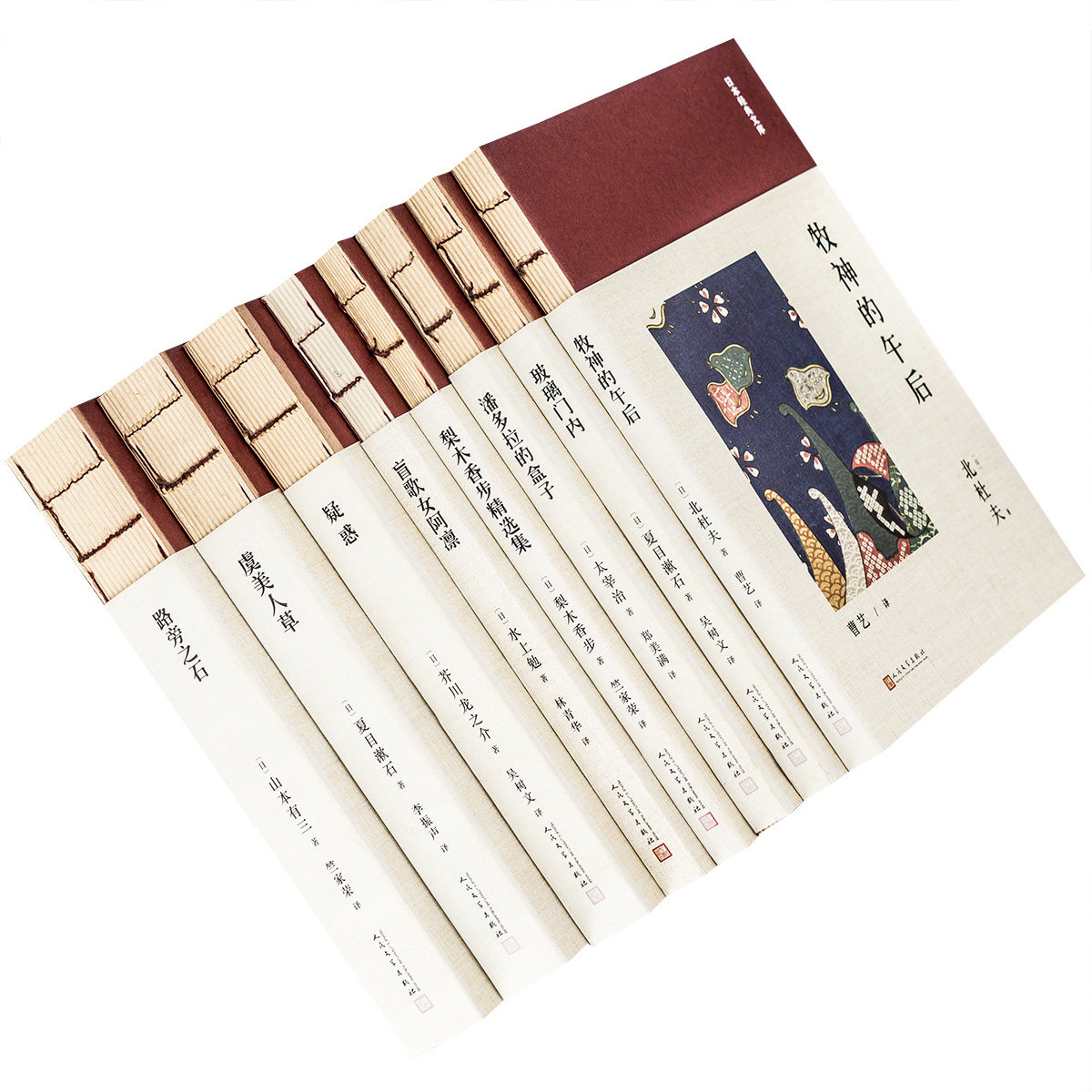 日本经典文库全8册玻璃门内梨木香步精选集路旁之石盲歌女阿凛牧神的午后潘多拉的盒子疑惑虞美人草 正版书籍