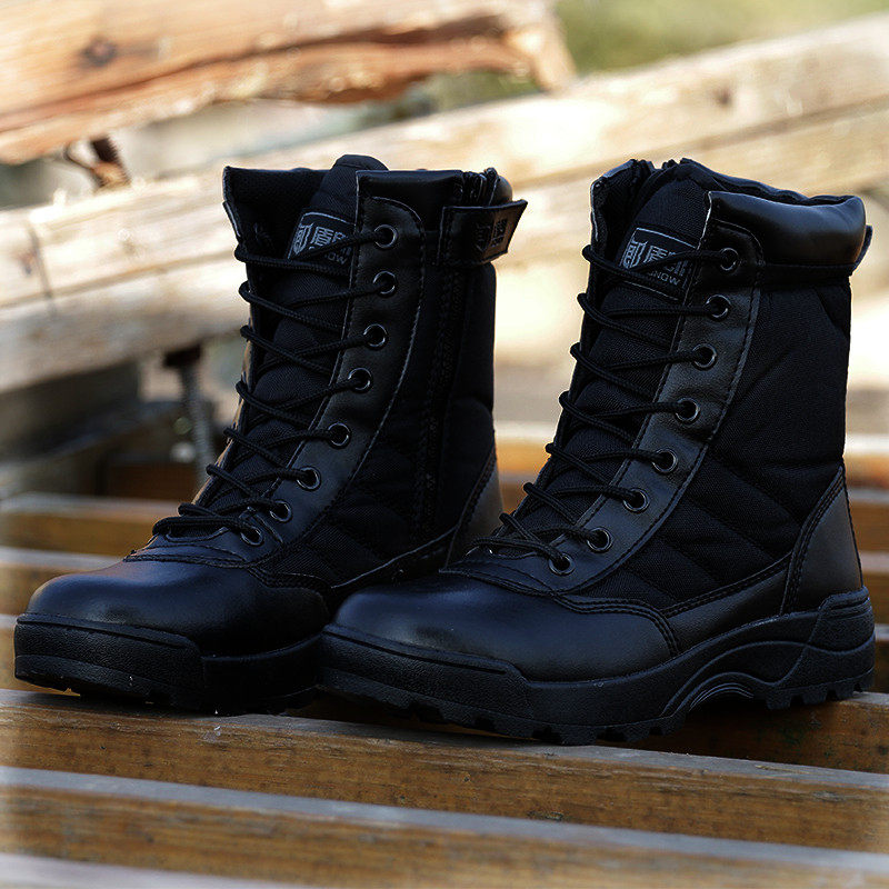 Bottes militaires pour homme - encapsulé - Ref 1398248 Image 1