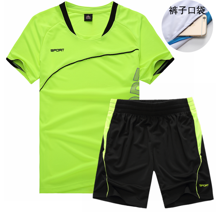 儿童成人薄款宽松大码健身跑步运动服套装男夏吸汗透气亲子装夏季