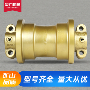 卡特E330/336支重轮链轮 支撑轮 底轮 承重轮 地轮滚轮 底盘配件