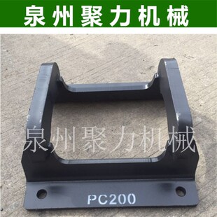 卡特330挖机护链架 E330挖机护链板护链轨 挖机配件