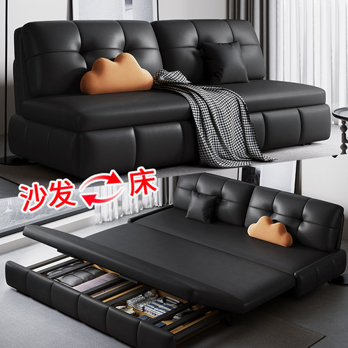 猫抓皮沙发床折叠两用客厅小户型