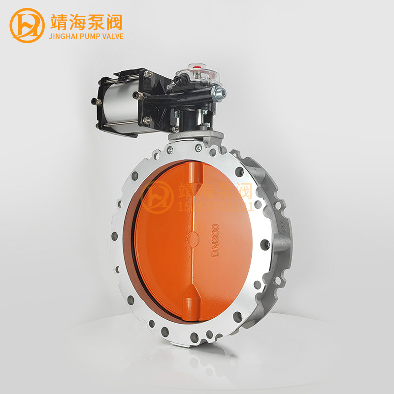 气动粉尘蝶阀V2FS/V1FS粉体水泥称仓放料通风蝴蝶单双法兰