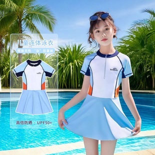女孩速干宝宝防晒游泳衣 中大童夏季 儿童泳衣女童2025新款 公主泳装