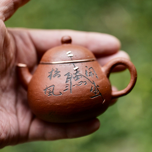 太初莲花堂松风舍程伟手作陶泥泡茶壶红色化妆土包铜口全手工茶壶