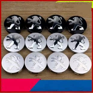 380 387 508 东风标致轮毂盖3008 207 408 206 308轮毂盖标志 301