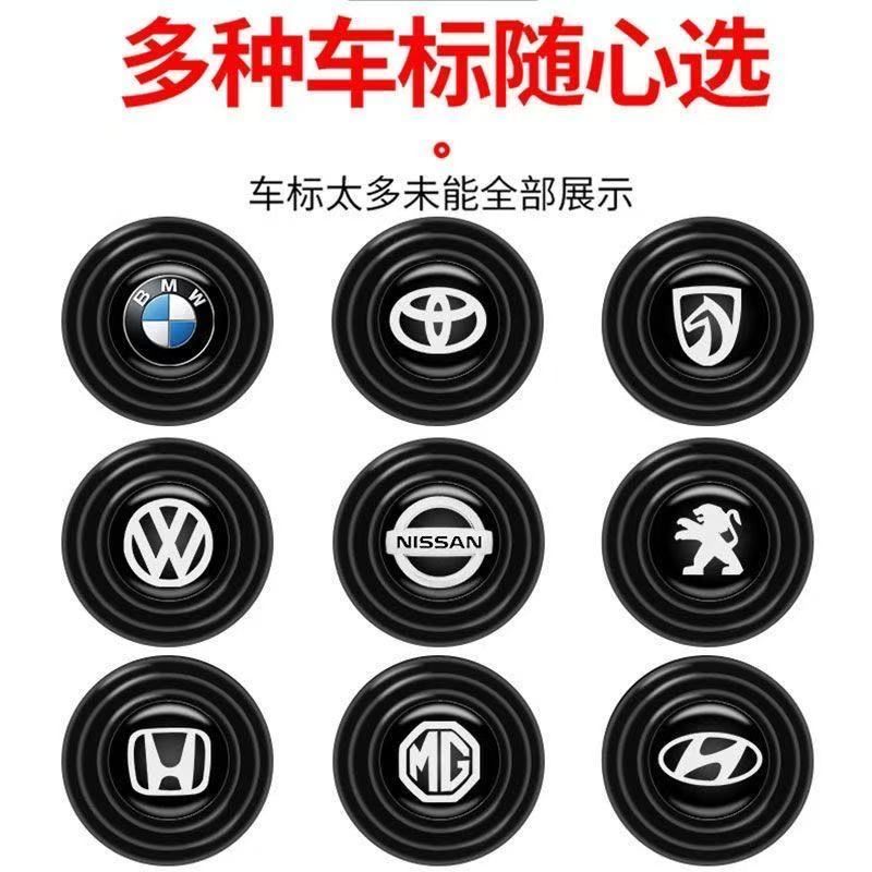 车门减震垫片防摔隔音缓