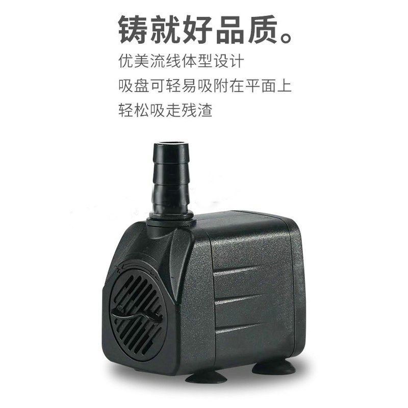 鱼缸水泵小型抽机械潜超