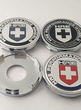 63MM台湾产HRE轮毂专用轮圈中心盖灰色红色HRE防尘盖轮盖