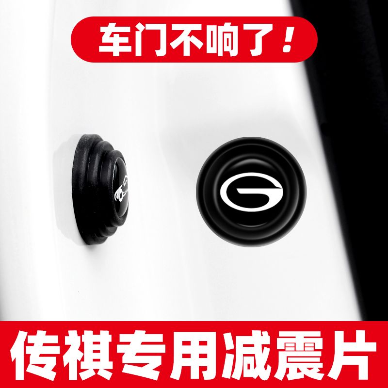 广汽埃安S\Y\VLXGE3AIO