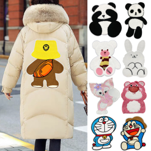 熊猫卡通装 饰贴大号刺绣补丁贴小熊图案布贴衣服毛衣羽绒服破洞贴