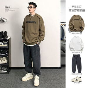REEZ【店主穿搭】340g高密度抓绒圆领卫衣男秋季美式潮牌套头上衣