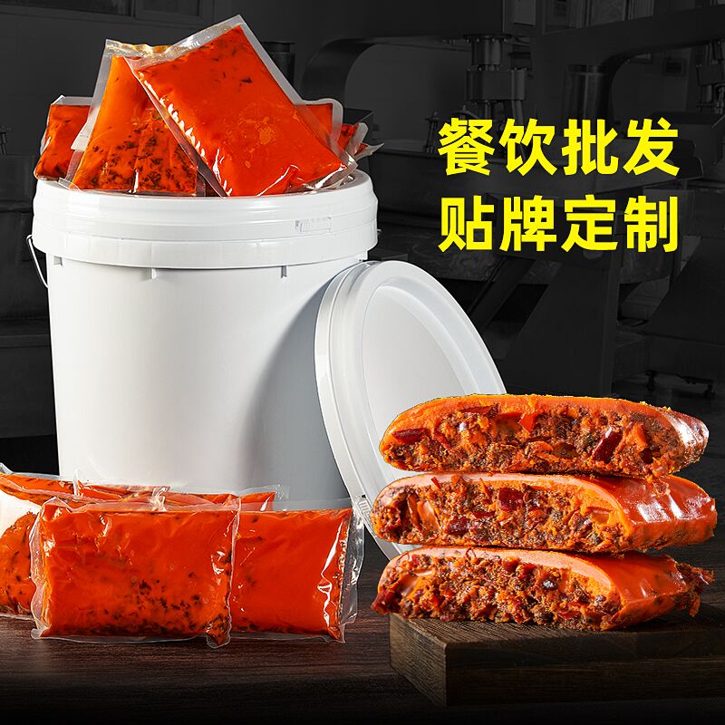 潭湾湾50斤火锅底料贴牌定制商用