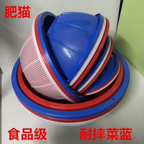 大号细孔圆形沥水篮迷你圆胶筛