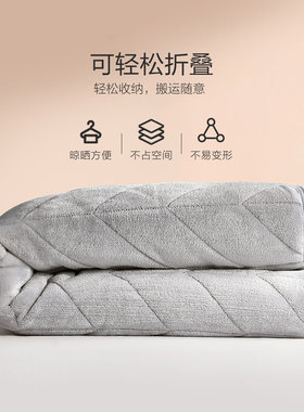 床垫水星抗菌床褥抗菌可折叠双人