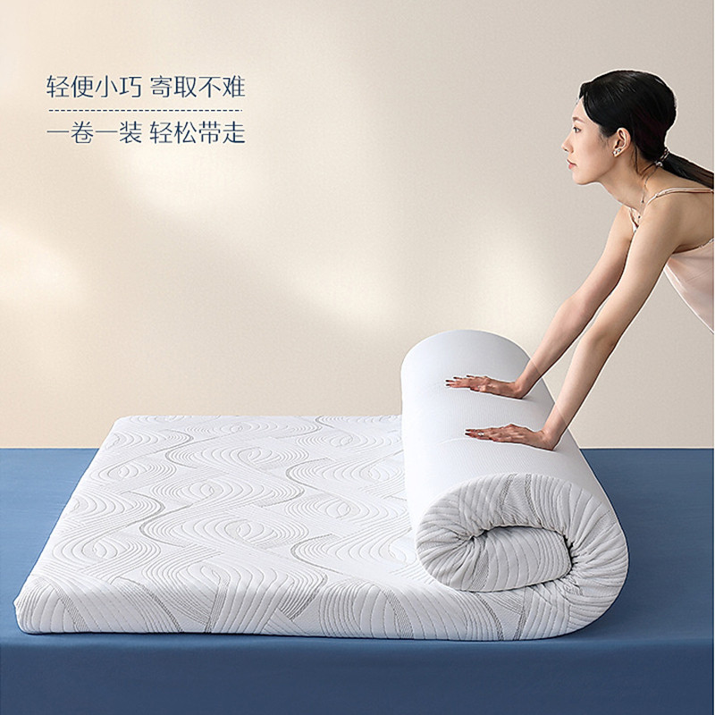 水星家纺记忆棉床垫慢回弹软垫学生单人宿舍租房加厚榻榻米床褥子
