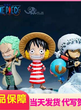 航海王ONEPIECE海贼王现货动漫