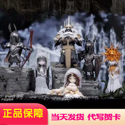 ACTOYS黑魂系列第二弹盲盒 Dark Souls 骑士手办周边潮流礼物摆件