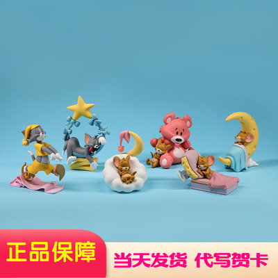 猫和老鼠盲盒现货包邮52toys动漫