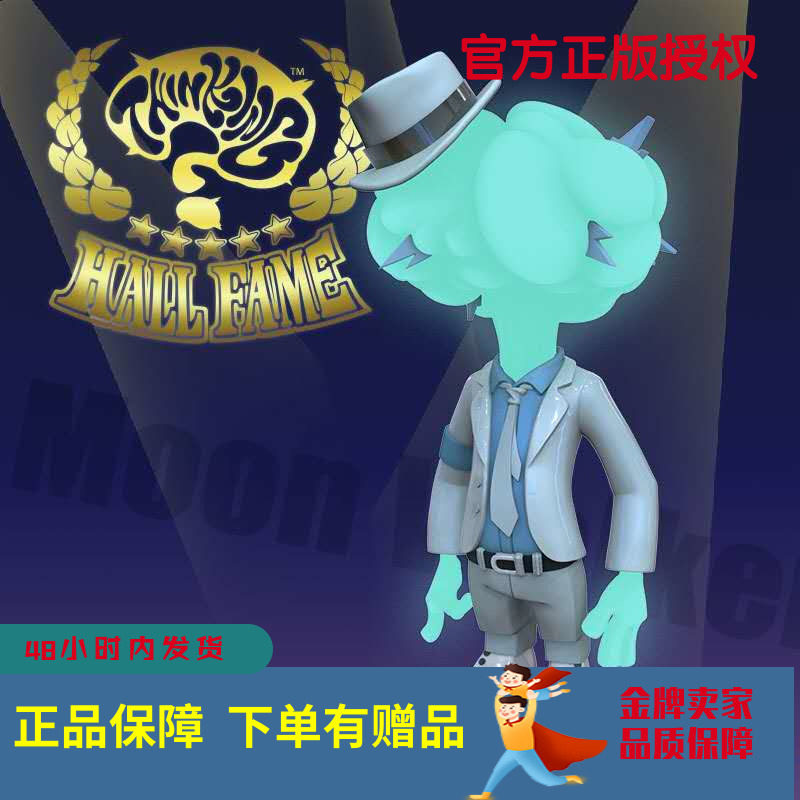 爆炸头 头脑大爆炸第三弹名人俱乐部盲盒 男生礼物 潮玩 手办摆件