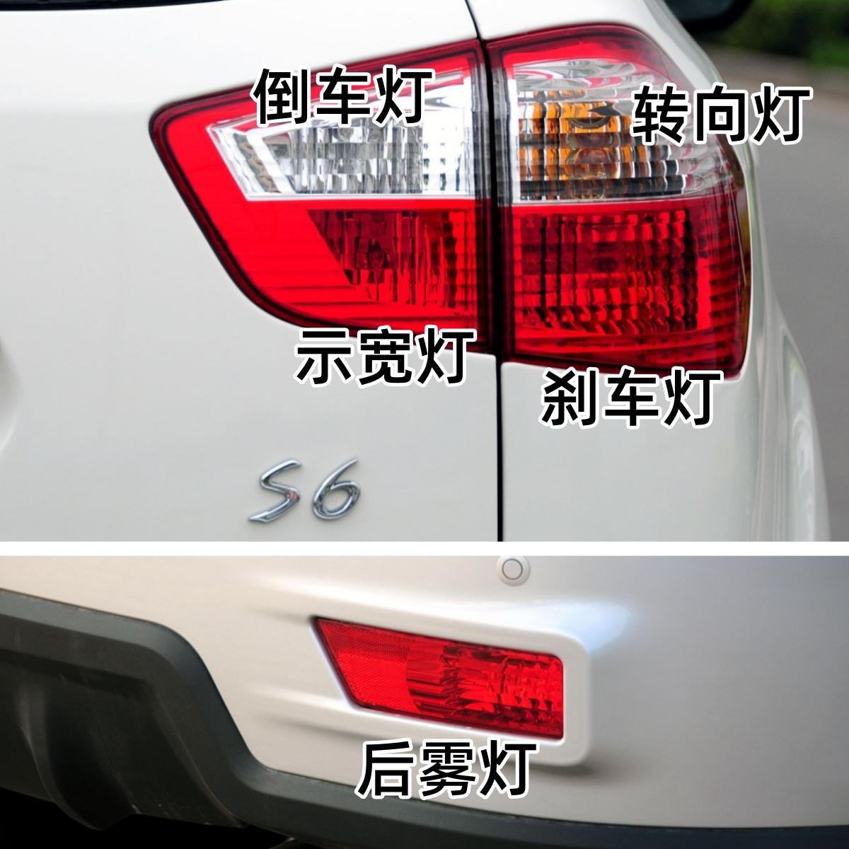适配18-23款后尾灯刹车灯
