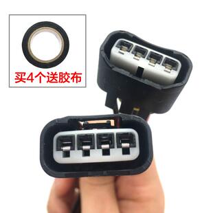 适配凯美瑞点火线圈插头RAV4花冠卡罗拉高压包接口汉兰达威驰线束