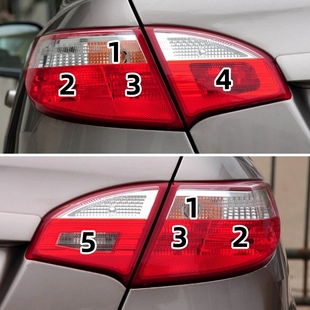 适配三厢福美来三代后尾灯刹车灯双闪转向灯示宽灯倒车灯后雾灯泡