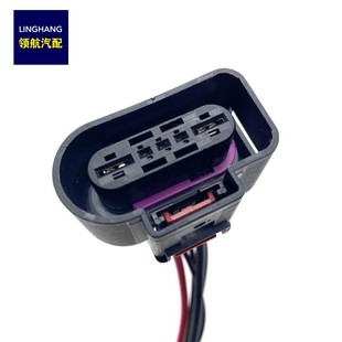 适配朗逸速腾途观新宝来新帕萨特晶锐明锐汽油泵燃油泵插头线束