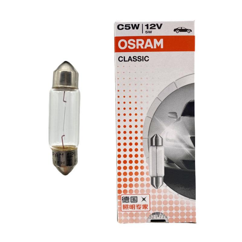 欧司朗OSRAM 12V C5W 36MM 6418双尖灯泡阅读灯牌照灯后备箱灯泡