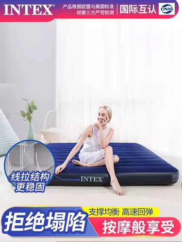 Intex, оригинальная надувная дорожная простыня для домашнего использования для двоих, портативная складная палатка, кушон, увеличенная толщина