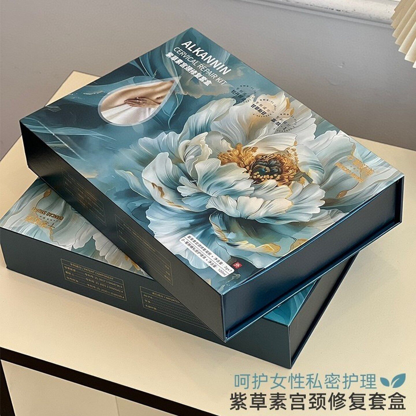 千草舒美 紫草素宫颈修复套盒女性私密护理医美修复凝胶清洁保养