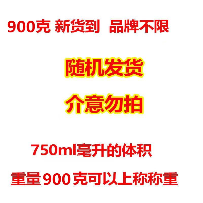 定制整箱15瓶红誉中阻燃发泡胶泡沫胶填缝剂门窗防水密封填充发泡