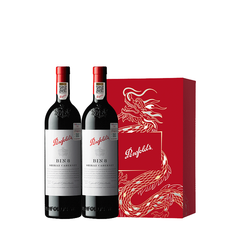 奔富BIN8红酒礼盒葡萄酒正品行货