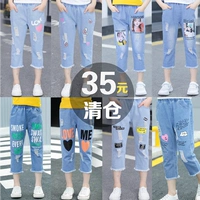 Quần denim nữ crop top 2019 quần short trẻ em mới trong quần trẻ em lớn phần mỏng quần âu lỗ - Quần cửa hàng quần áo trẻ em