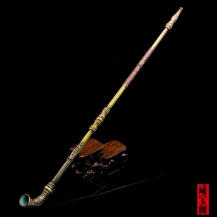 咸宝阁 仿古镶花加长黄铜大烟袋老式旱烟斗烟具烟嘴杆包邮