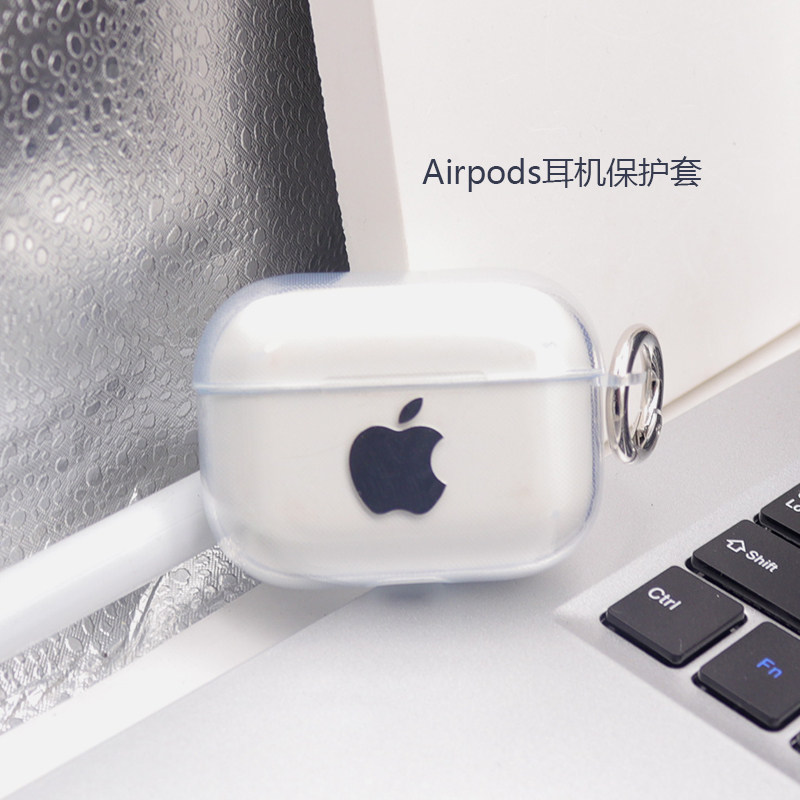 logo适用苹果airpodspro3代保护套防撞软壳1/2代无线蓝牙耳机充电仓保护软壳防摔pro4代防猫咬卡通外壳Apple