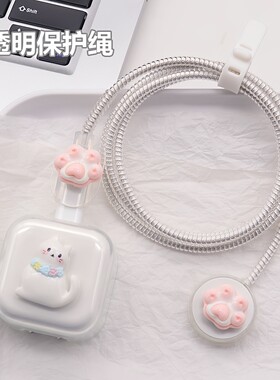 适用苹果watch手表充电线保护套S11磁力线圆盘壳S10/S9缠绕绳S8女