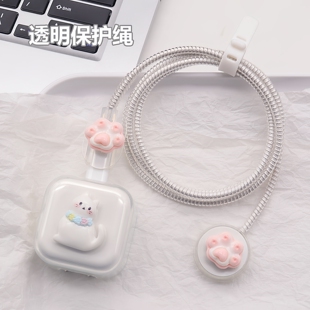 适用苹果watch手表充电线保护套S11磁力线圆盘壳S10/S9缠绕绳S8女