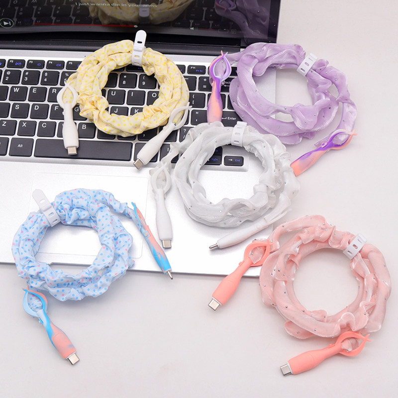 软硅胶17promax数据线保护套16适用14苹果充电器防折断15布套ipad