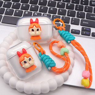 爱玛橙，适用苹果airpods保护套pro3代4代防摔软壳1/2代无线蓝牙耳机透明充电仓保护软壳防撞防猫咬卡通挂绳