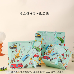 儿童精美礼物袋幼儿园可爱小礼袋卡通零食袋子生日伴手礼礼品袋