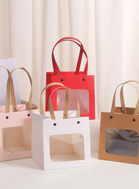 开窗展示包装袋笑脸方袋方形手提袋牛皮纸纸袋礼物礼品袋