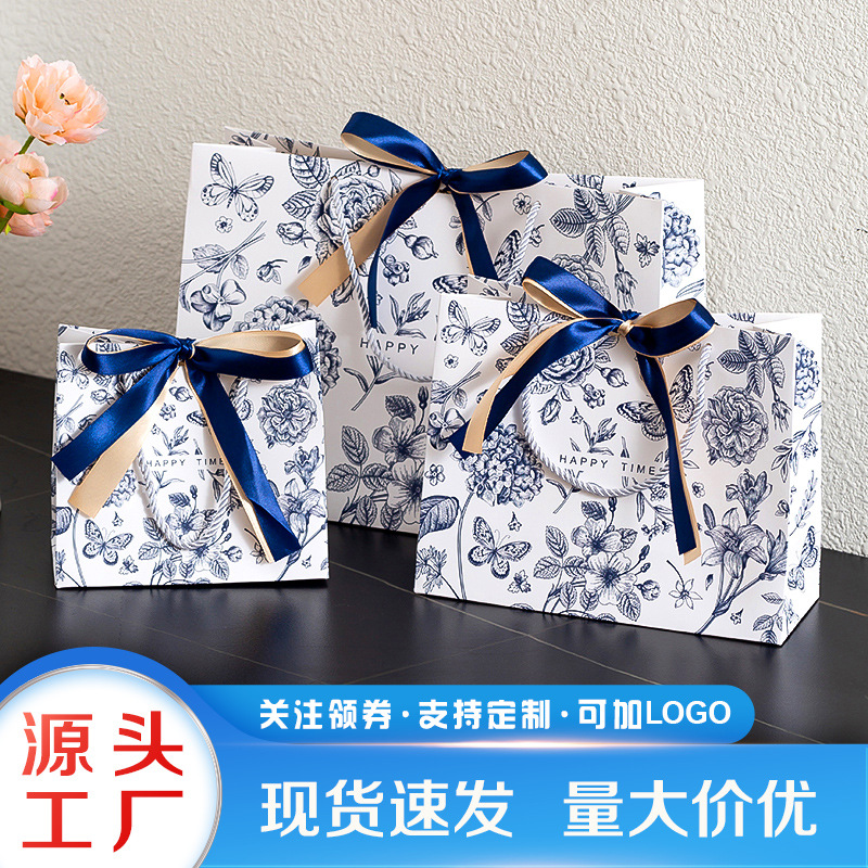 蓝色蝴蝶结礼品袋高级感生日伴手礼袋复古花卉纸袋跨境手提袋现货