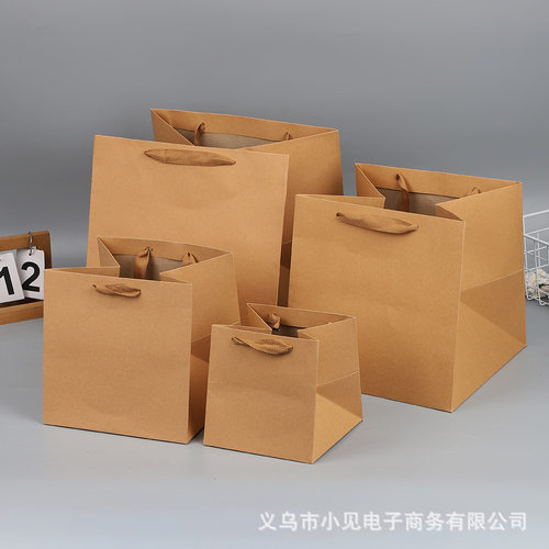 鲜花礼品袋正方形手提袋花束包装袋牛皮纸大号礼物袋加厚牛皮纸袋