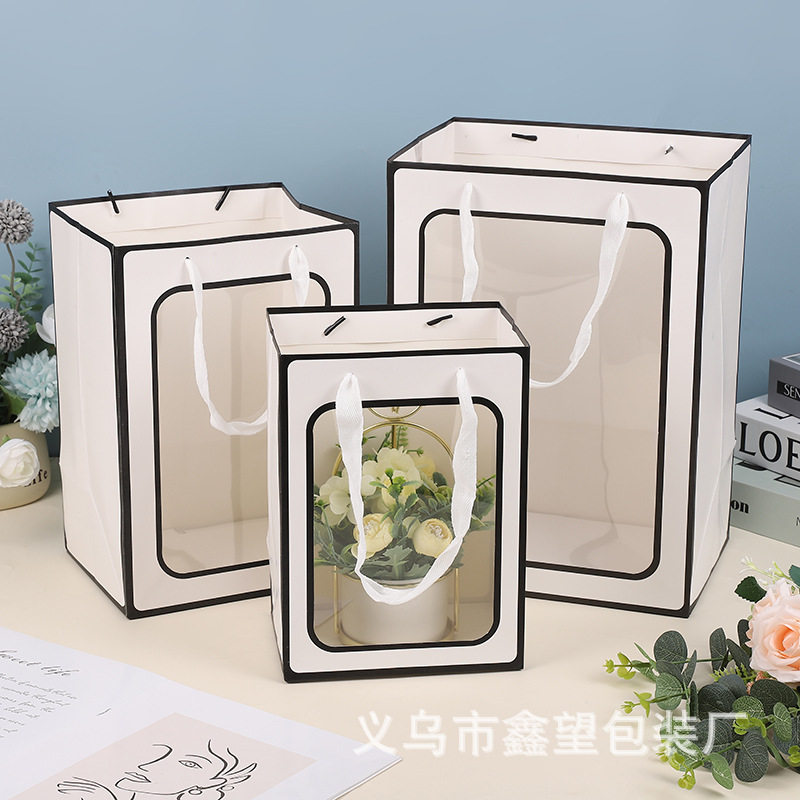 现货透明橱窗手提袋创意节日礼品袋鲜花花束玩偶包装袋开窗厚纸袋,节庆用品/礼品,节日装扮用品,淘宝优惠券,粉丝福利购,淘宝优惠卷
