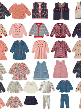 【清仓】秋冬FL草莓棉服女童碎花裙长袖衬衣马甲牛仔套装针织开衫