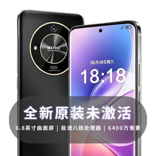 新款国补贴5G Mat 60Pro未拆NoV 官网官方Pur 80畅  70X手机正品
