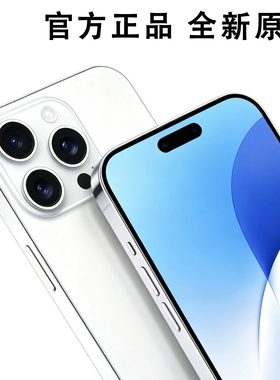 全新原装国补5G华Mat 70Pro未拆Pur 80畅  70官方官网P80手机正品