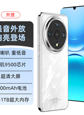 2026新上市16GB+1TB国补5G大声音Reno15 14官方K12官网OP K13手机